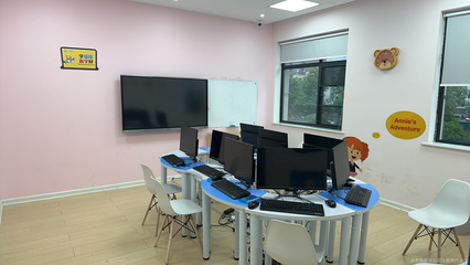 樂易教育咨詢 點(diǎn)亮學(xué)習(xí)之路的專業(yè)指南