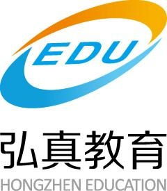 山東弘真教育咨詢 專(zhuān)業(yè)賦能，引領(lǐng)教育咨詢新未來(lái)