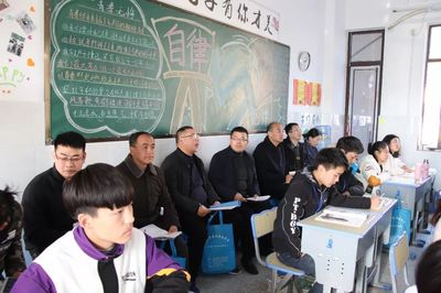 阜陽(yáng)市教科所深入阜陽(yáng)七中，開(kāi)展精準(zhǔn)教學(xué)調(diào)研與視導(dǎo)